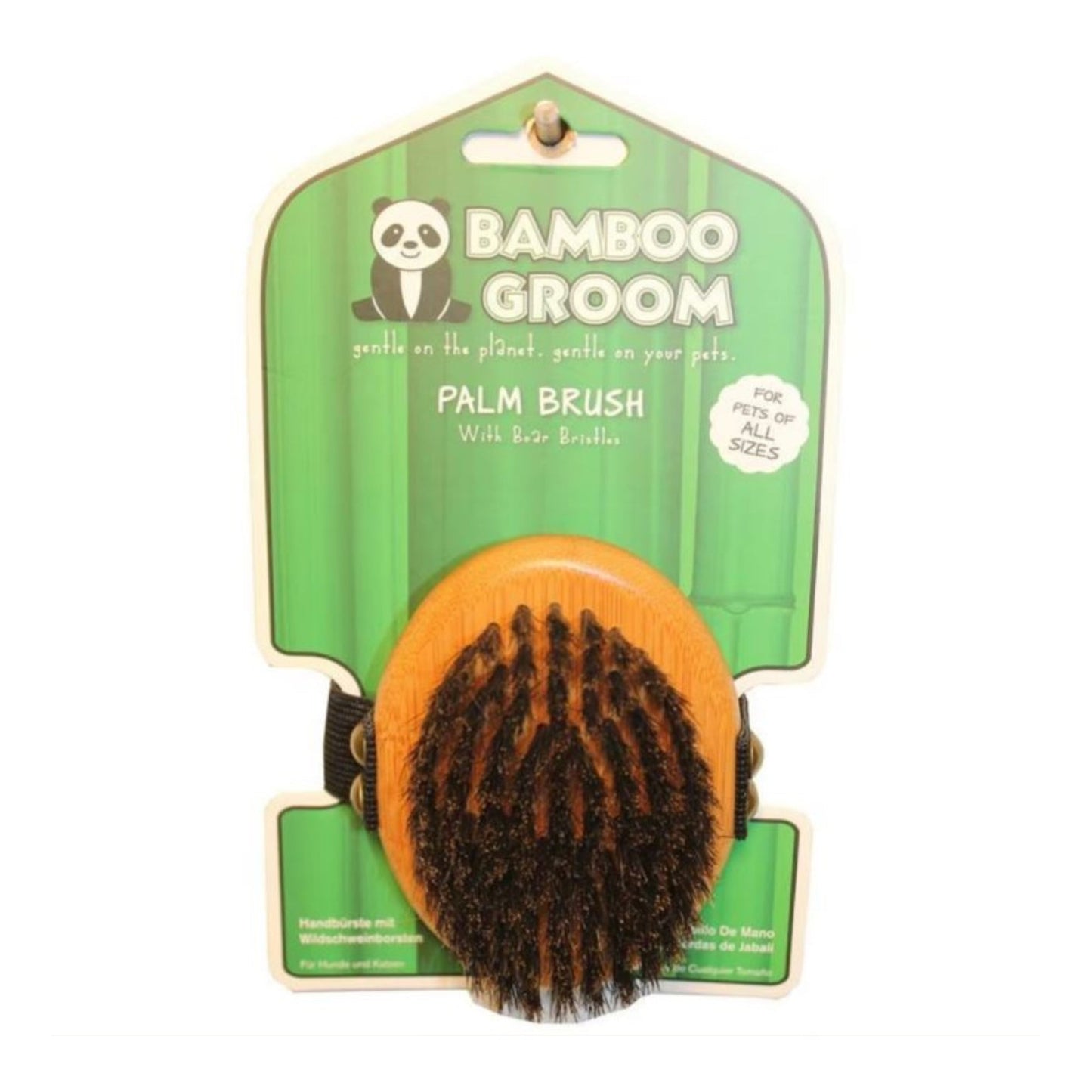 Bamboo Boar Bristle Palm Brush